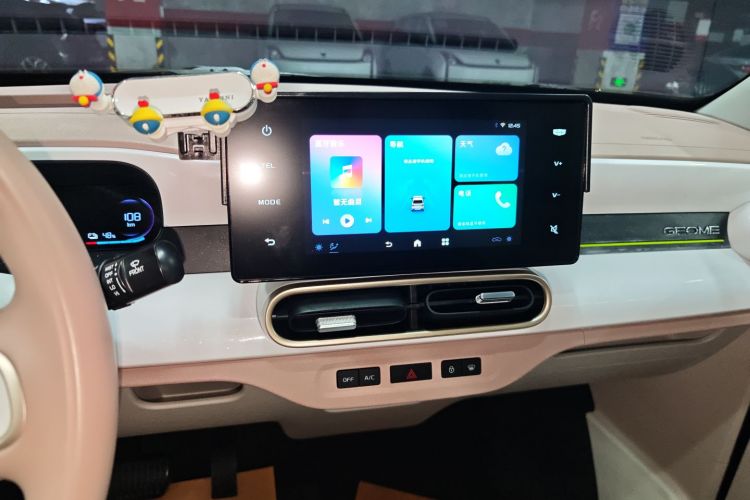 吉利银河 2025款 210km 熊猫卡丁中控内饰16