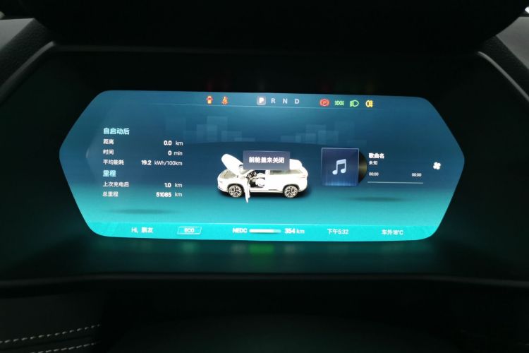 小鹏G3 2022款 G3i 460N+中控内饰14