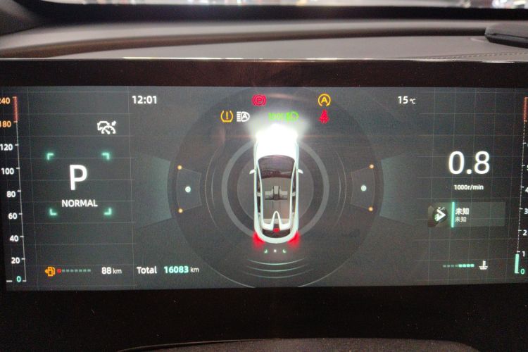 长安UNI-T 2023款 第二代 1.5T 尊贵型中控内饰14