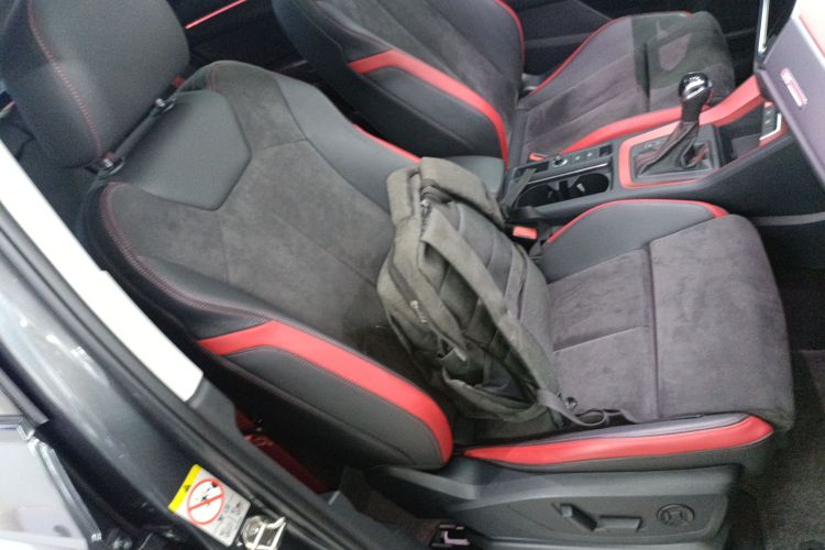 奥迪Q3 2021款 40 TFSI 时尚动感型局部细节41