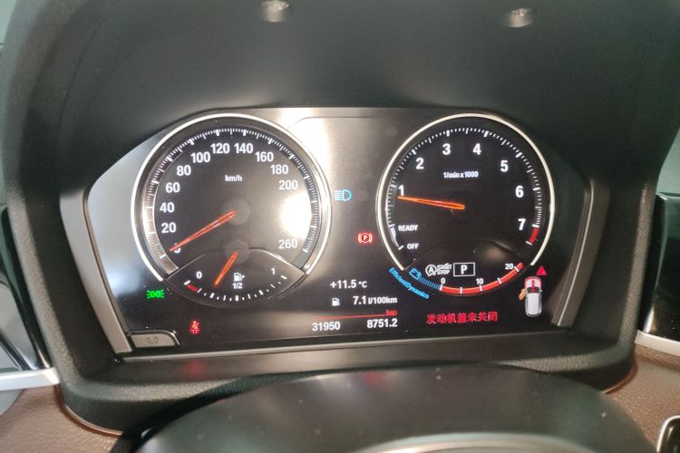 宝马X1 2022款 sDrive25Li 领先型中控内饰14