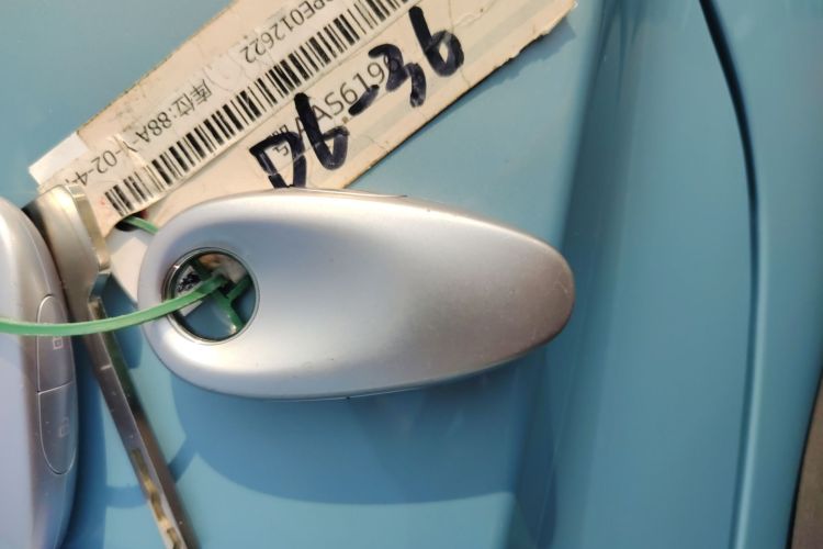 岚图汽车 岚图FREE 2022款 四驱超长续航纯电版中控内饰7001