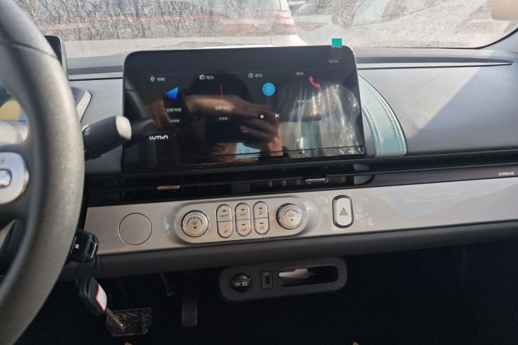 长安启源 长安Lumin 2025款 205km 香沁款中控内饰16