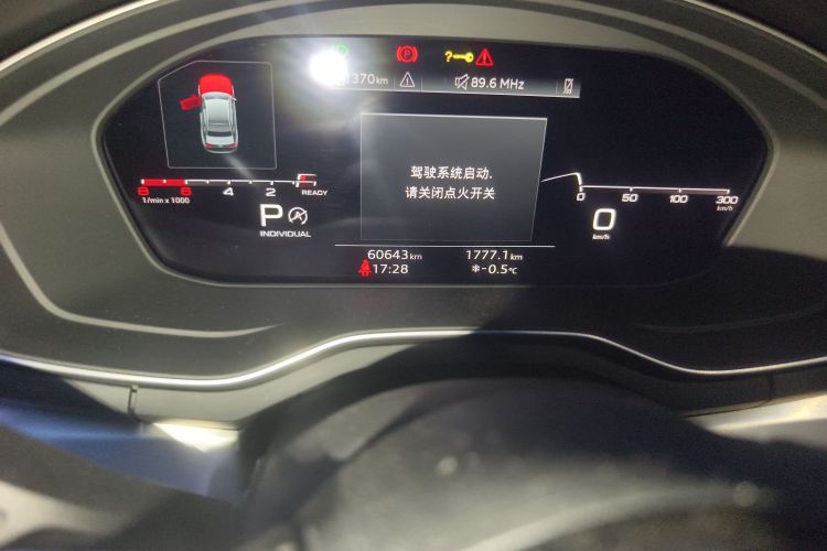 奥迪A4L 2020款 40 TFSI 时尚动感型中控内饰15