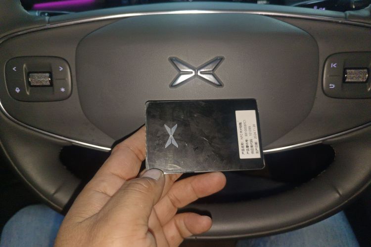 小鹏P7+ 2024款 长续航 Max中控内饰11