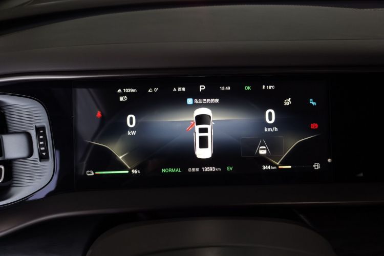 腾势D9 2023款 DM-i 965 尊享型中控内饰14