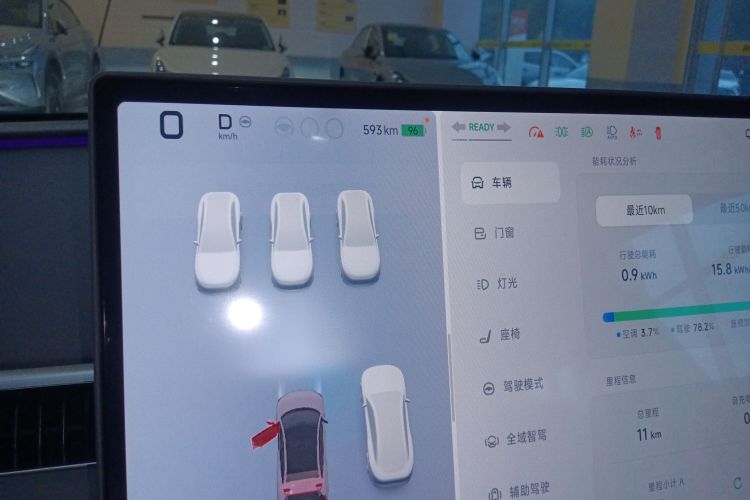 小鹏MONA M03 2025款 620 超长续航 Plus中控内饰14