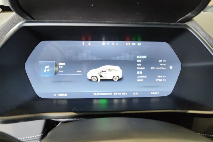 小鹏G3 2021款 G3i 520N中控内饰14