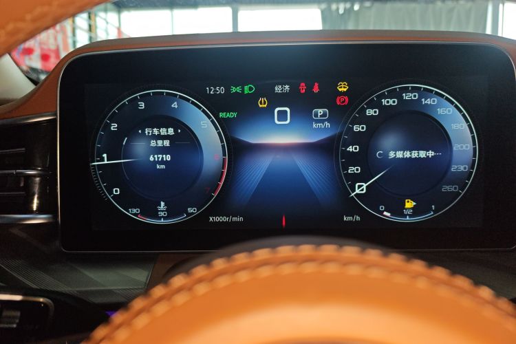 红旗H9 2022款 2.0T 智联旗享版局部细节14