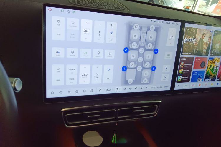 理想汽车 理想L9 2022款 Max中控内饰16