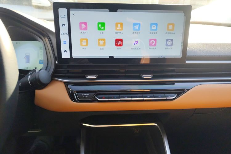 吉利汽车 帝豪 2025款 第4代 1.5L CVT旗舰型中控内饰16