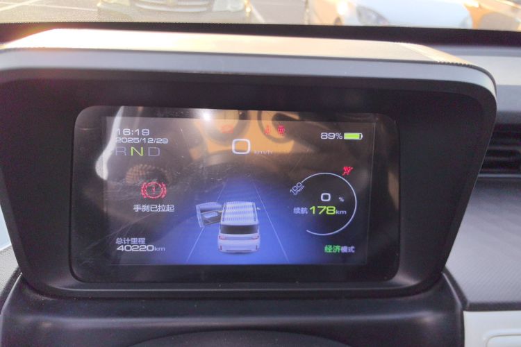 五菱汽车 宏光MINIEV 2022款 GAMEBOY 200km 玩乐款 磷酸铁锂局部细节14