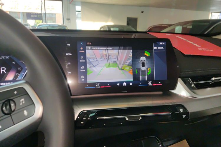 宝马X1 2023款 sDrive25Li M运动套装中控内饰16