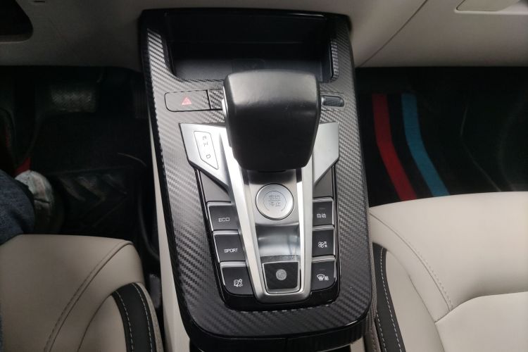 比亚迪 元Pro 2021款 401KM 豪华型局部细节18