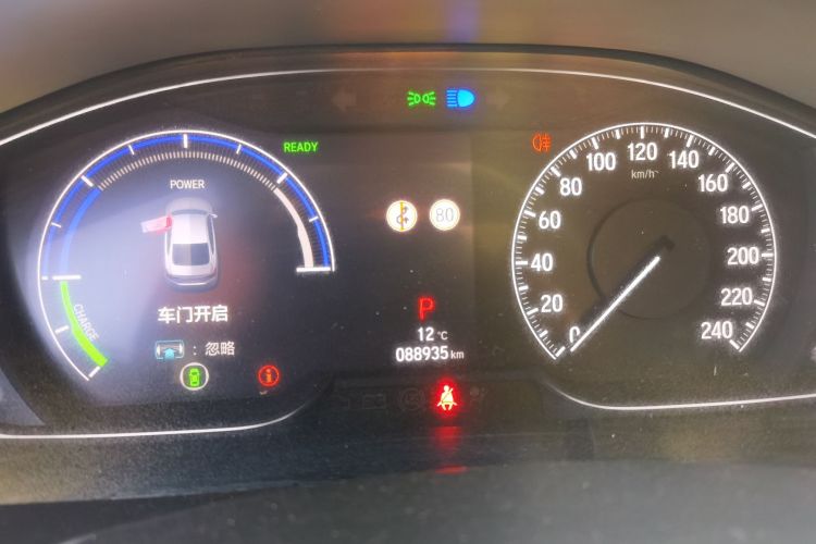 本田 雅阁 2018款 锐·混动 2.0L 锐酷版 国VI局部细节14