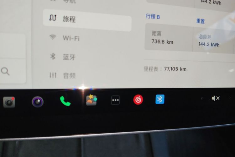 特斯拉 Model Y 2022款 Performance高性能全轮驱动版中控内饰14