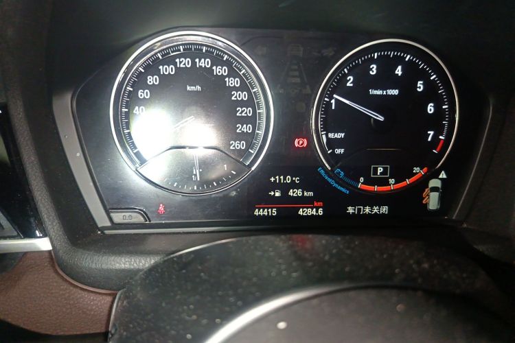 宝马X1 2020款 sDrive20Li 尊享型中控内饰14