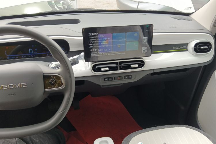 吉利银河 熊猫 2025款 210km 元气熊中控内饰12