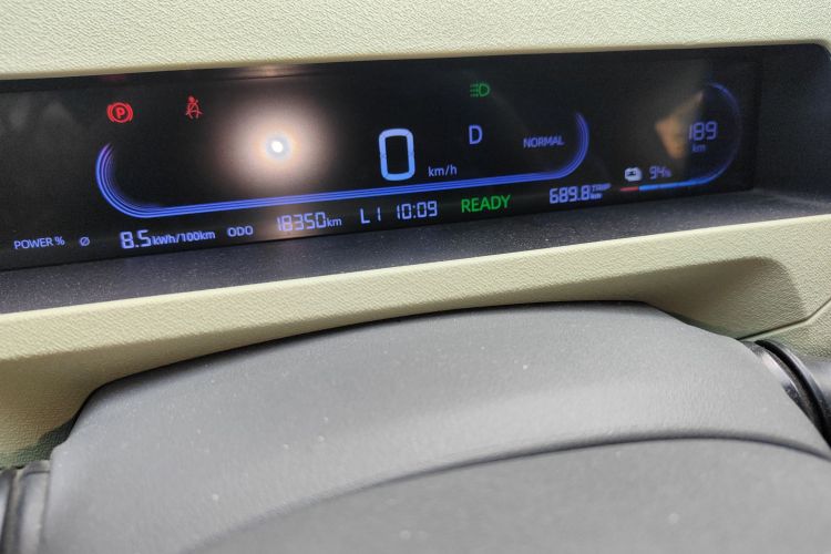 吉利银河 2023款 熊猫mini 200km 耐力熊中控内饰15