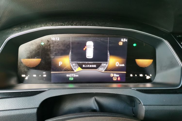 大众 迈腾 2023款 200万辆纪念版 330TSI DSG领先型中控内饰14