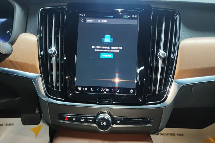 沃尔沃S90 2025款 B5 智逸豪华版局部细节16