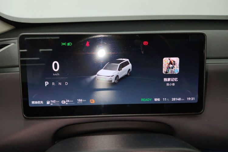 零跑汽车 零跑C16 2024款 增程 200尊享版中控内饰14