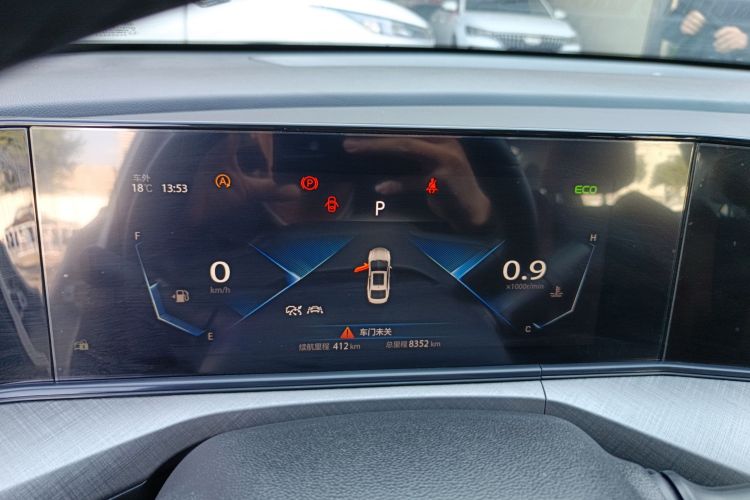 长安 逸动 2022款 PLUS 蓝鲸NE 1.4T GDI DCT旗舰版中控内饰14