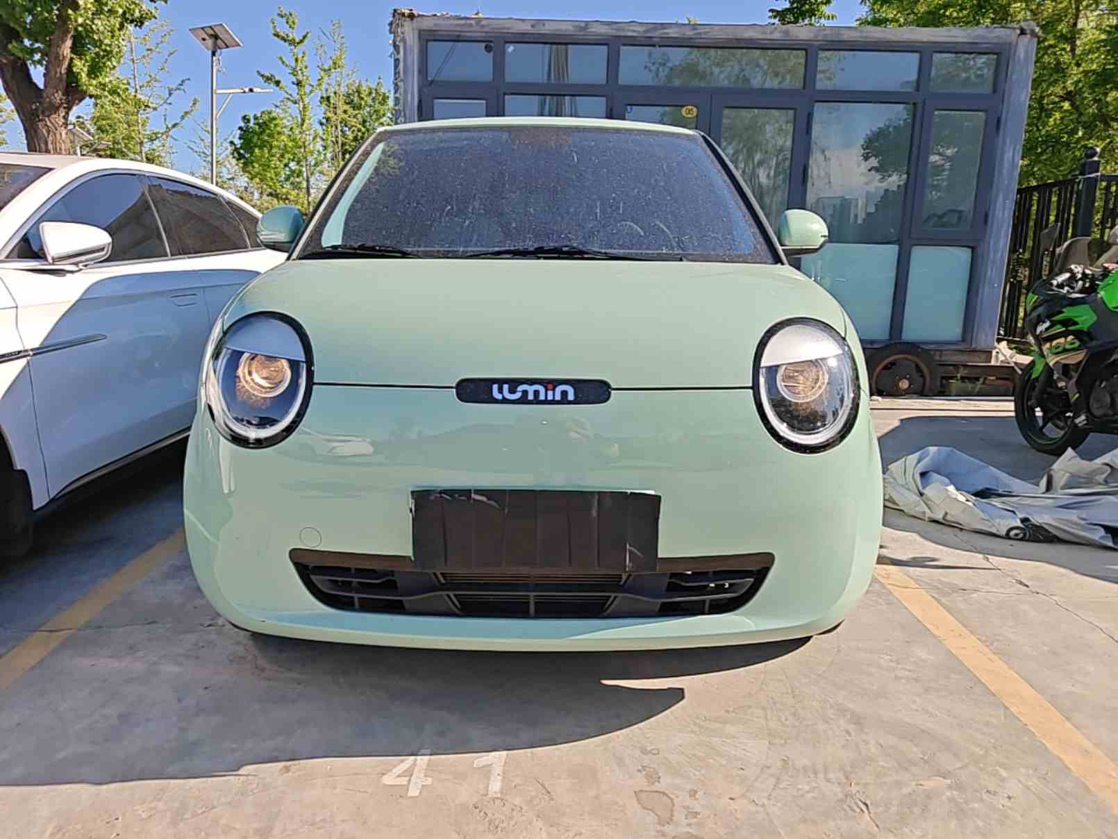 长安启源 长安Lumin 2023款 301km 蜜沁款(1)