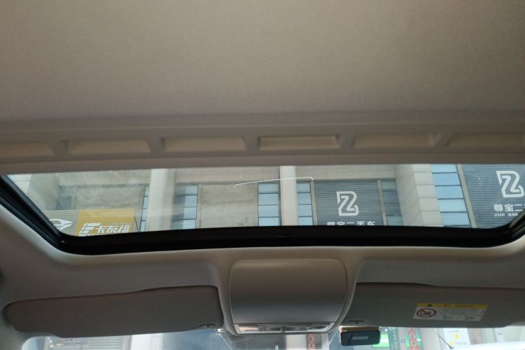 大众 Polo 2018款 1.5L 自动安享型局部细节22