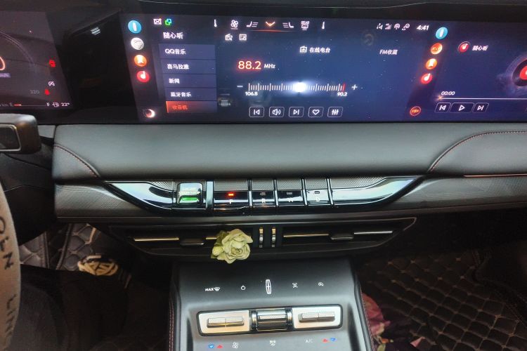 林肯Z 2022款 改款 i享 尊享版中控内饰16