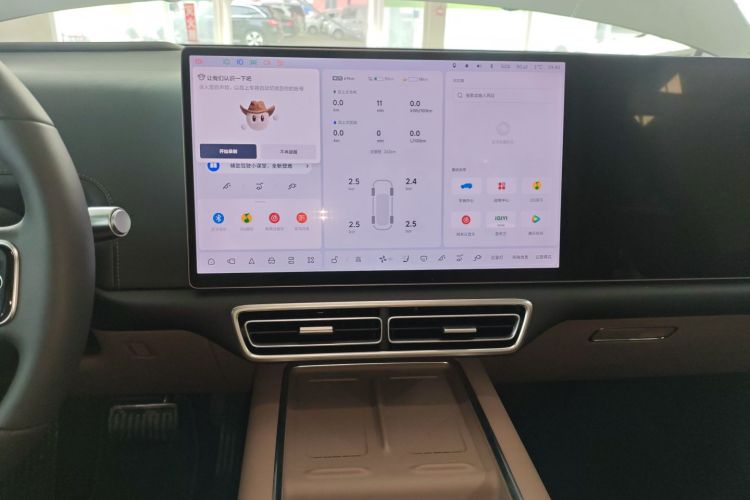 理想汽车 理想L6 2025款 Pro 智能焕新版局部细节16