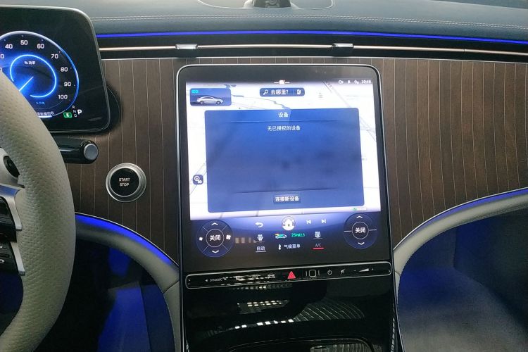 奔驰EQE 2025款 500 4MATIC 先锋版中控内饰16