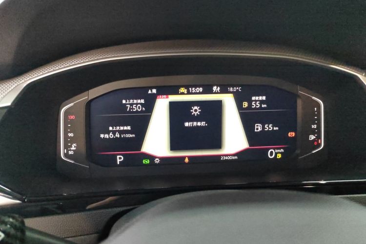 一汽-大众CC 2024款 猎装车 380TSI 猎心版中控内饰14