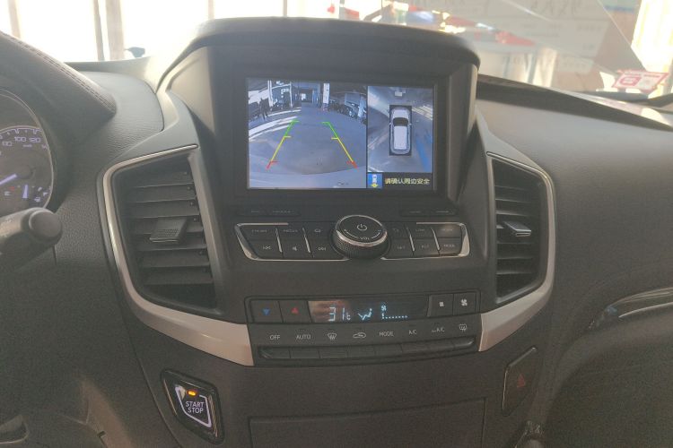 东风风神AX7 2018款 1.6T 自动豪华型特供版局部细节16