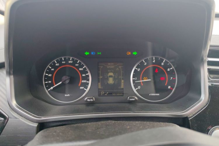 奇瑞 瑞虎3X 2021款 改款 PLUS 1.5L CVT尽兴松子版中控内饰14