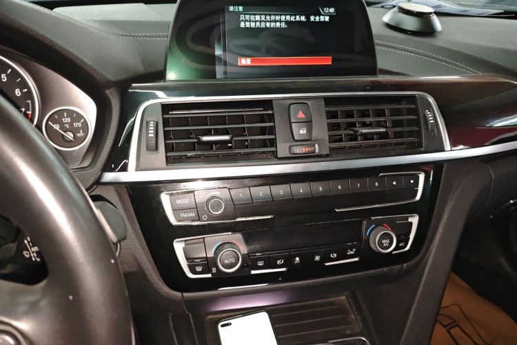 宝马3系 2018款 318Li中控内饰16