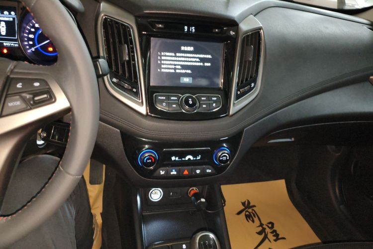 长安 逸动 2016款 XT 1.6L 手动俊酷型中控内饰16