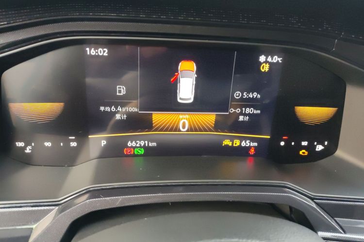 大众 朗逸 2023款 新锐 1.5L 自动新逸版局部细节14