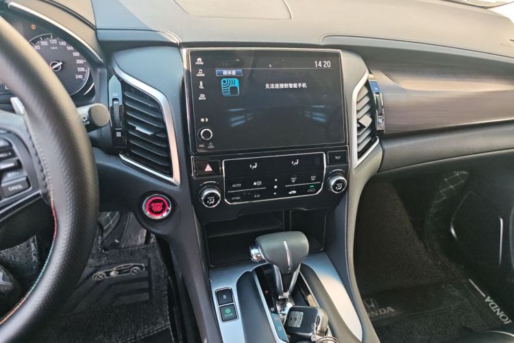 本田 冠道 2019款 240TURBO 两驱精英版中控内饰16