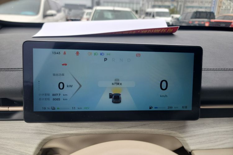 五菱汽车 五菱星光S 2024款 130km 旗舰型中控内饰14