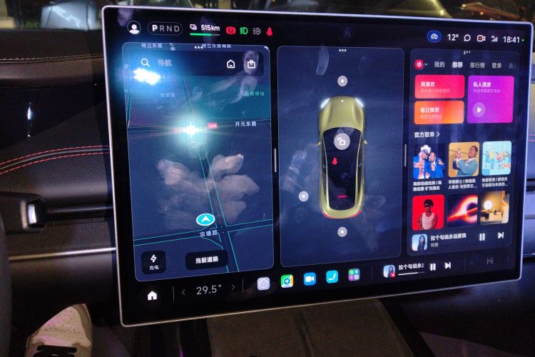 小米汽车 小米SU7 2024款 后驱长续航智驾版局部细节16