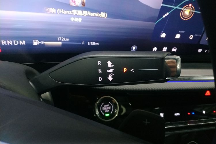 别克 昂科威 2025款 25T 进享白金版局部细节18