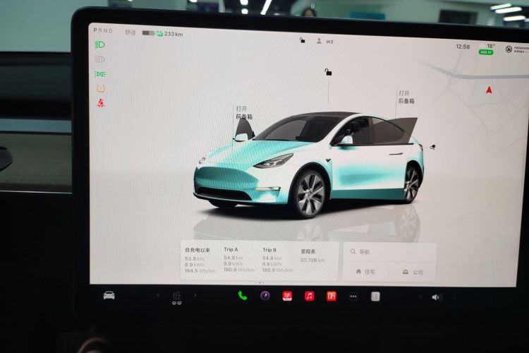 特斯拉 Model Y 2023款 后轮驱动版中控内饰14