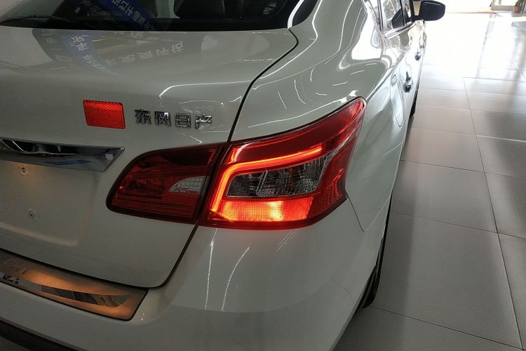 日产 轩逸 2021款 经典 1.6XL CVT豪华版车身外观9