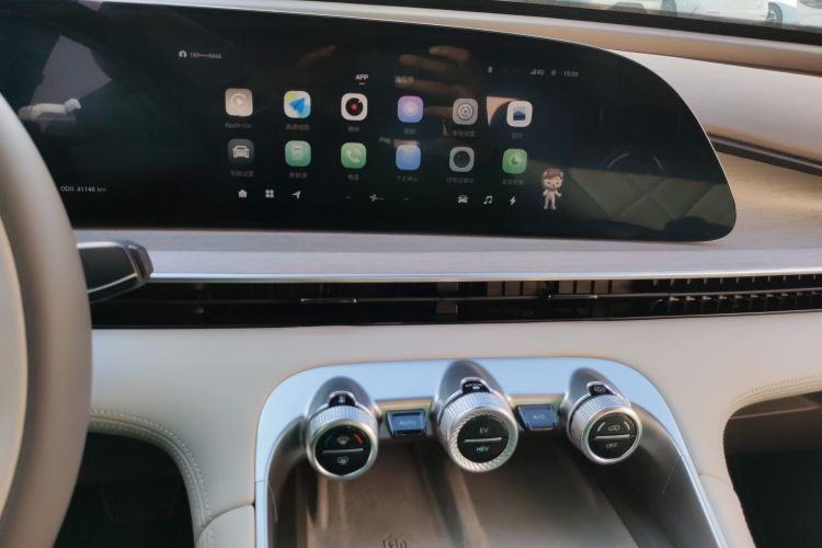 星途 瑶光C-DM 2024款 1.5T 长续航Pro局部细节16