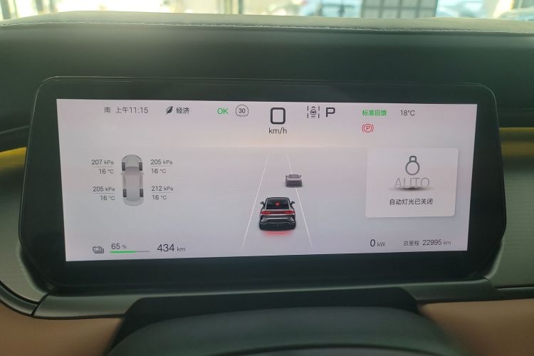 比亚迪 宋L EV 2024款 662km 超越型局部细节14