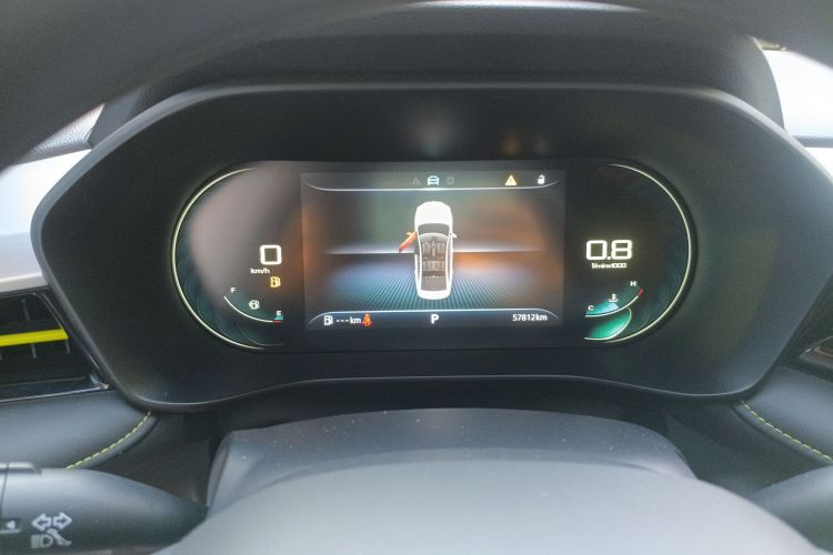 荣威i5 2021款 改款 1.5L CVT钻石版局部细节14