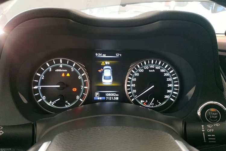 英菲尼迪Q50L 2018款 2.0T 逸享版 国VI局部细节14