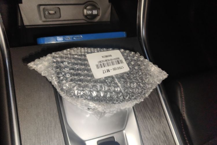 长安CS75 2024款 畅享版 1.5T DCT豪华型中控内饰18