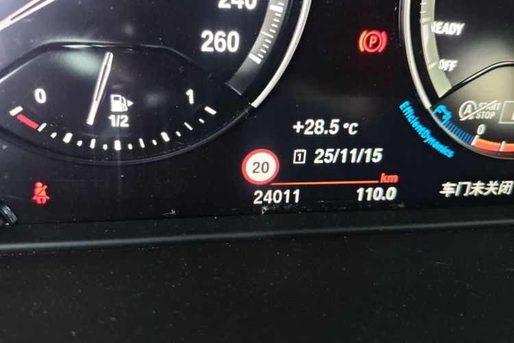 宝马X2 2020款 xDrive25i M运动套装中控内饰15